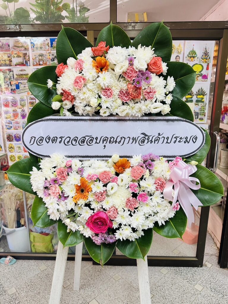 วัดลัฎฐิวนาราม (วัดใต้) ตำบล ฉลอง อำเภอ เมืองภูเก็ต จังหวัด ภูเก็ต